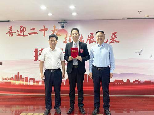 福建省药品审核查验中心首届技术比武大赛在榕举办(图7)