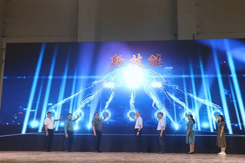 2022年临高县职业技能竞赛开赛(图1)