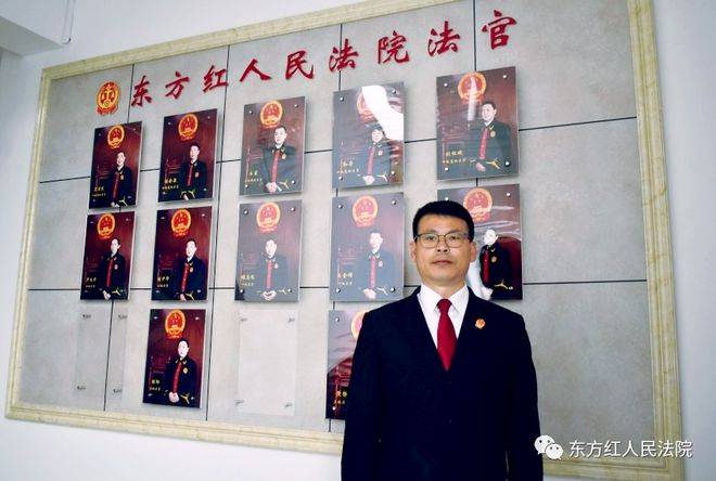 【能力作风建设年·匠心奋进二十大】我院王金锋同志获评全省法院“优秀机关工匠”称号(图2)