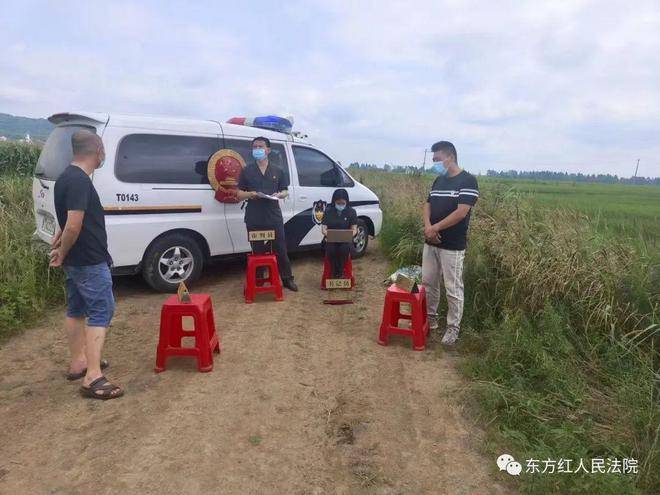 【能力作风建设年·匠心奋进二十大】我院王金锋同志获评全省法院“优秀机关工匠”称号(图3)