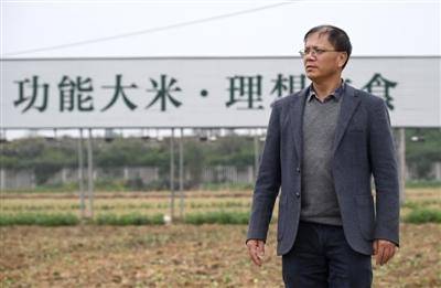 “大国农匠”全国农民技能大赛 成都“新时代农民”获奖(图1)