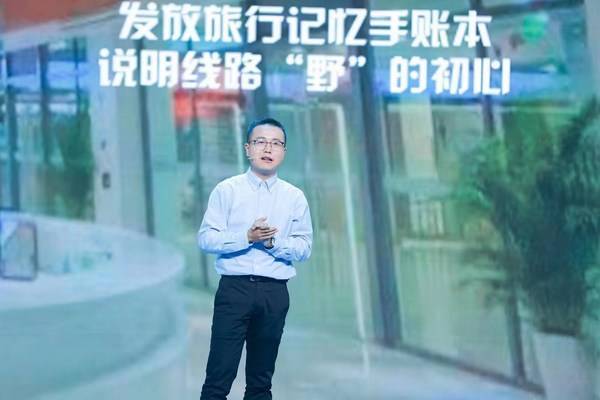 杭州"三江两岸"水上黄金旅游线路（产品）设计大赛桂冠揭晓(图2)