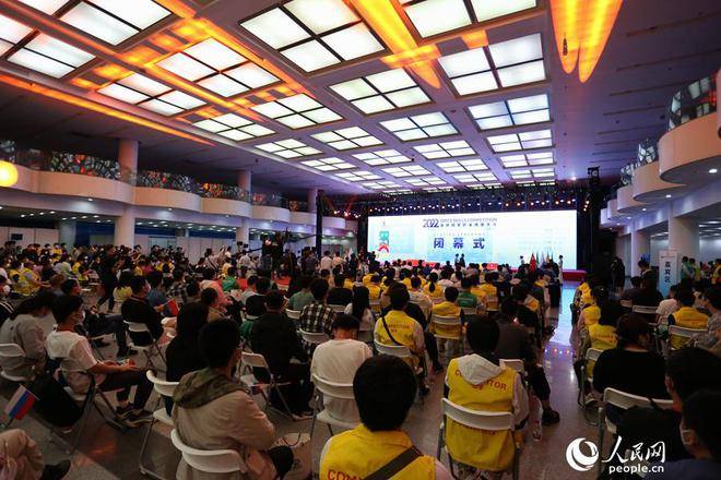2022金砖国家职业技能大赛决赛在厦门闭幕 两项赛事中国位列奖牌榜第一(图1)