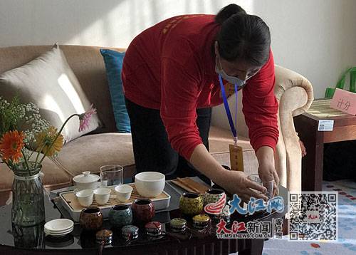 我省举办第一届职业技能大赛激发人才活力(图2)