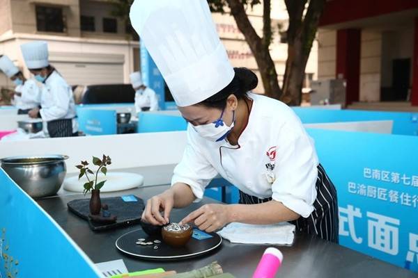 以赛促优 第七届＂巴南工匠＂职业技能大赛举行