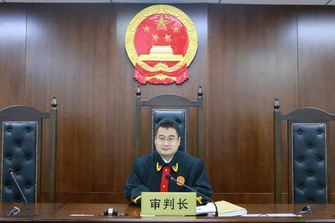 喜报 | 北京知产**刘义军法官获评“北京市审判业务专家”称号(图2)
