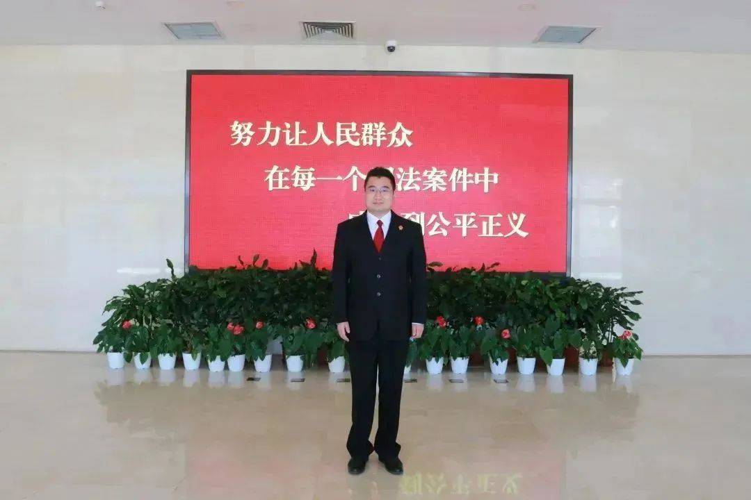 喜报 | 北京知产**刘义军法官获评“北京市审判业务专家”称号(图1)