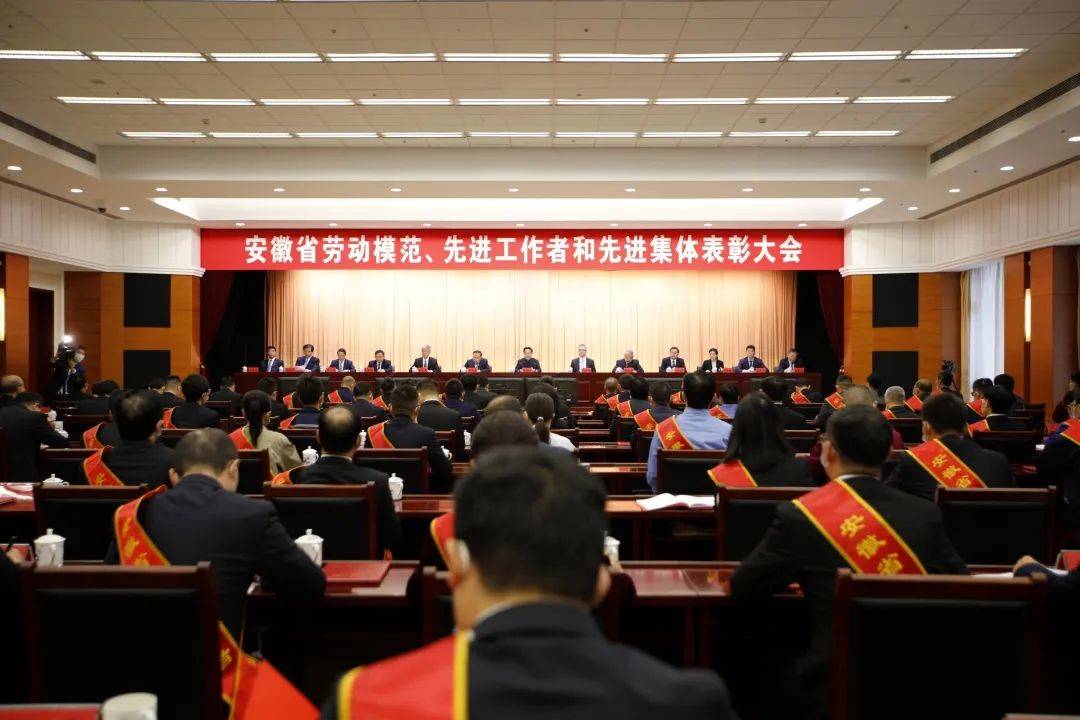 祝贺！我区3人荣获省劳模、先进工作者称号！(图1)