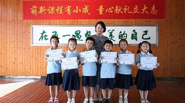 祝贺！我区3人荣获省劳模、先进工作者称号！(图8)