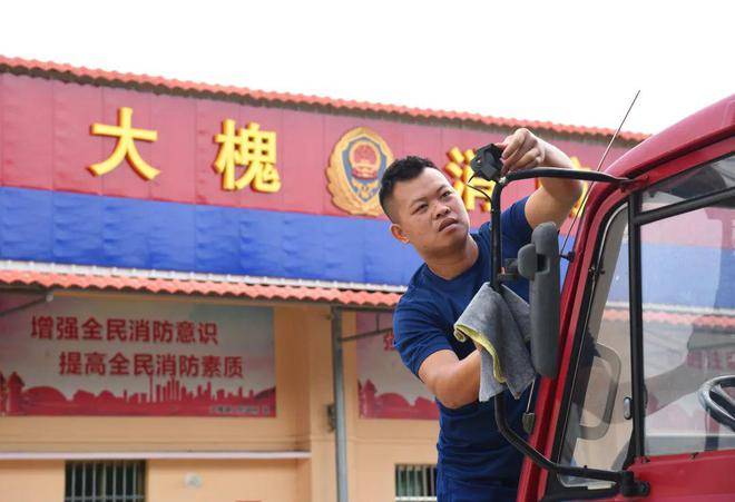 祝贺！广东5个集体和8位个人上榜第六届“全国119消防先进集体和先进个人”称号！(图12)