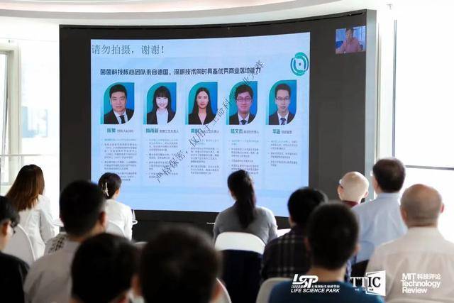 生命不息、科学不止，第二届生命科学创业大赛深圳成功举办(图15)