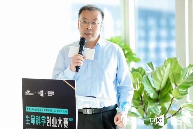 生命不息、科学不止，第二届生命科学创业大赛深圳成功举办(图19)