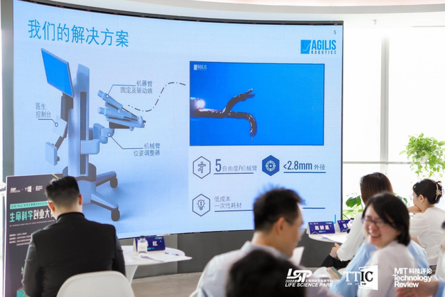 生命不息、科学不止，第二届生命科学创业大赛深圳成功举办(图21)