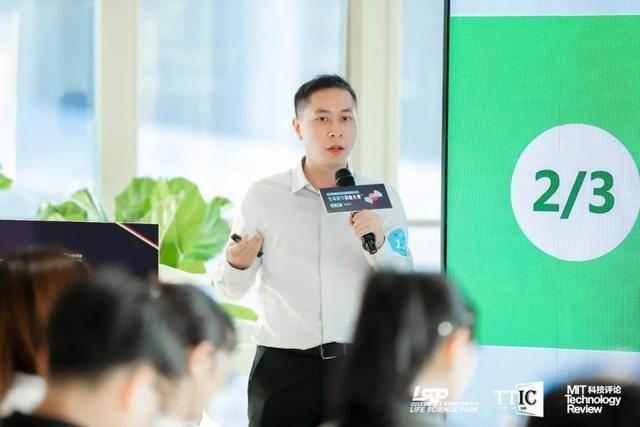 生命不息、科学不止，第二届生命科学创业大赛深圳成功举办(图25)