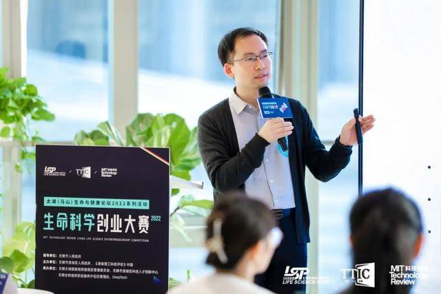 生命不息、科学不止，第二届生命科学创业大赛深圳成功举办(图29)
