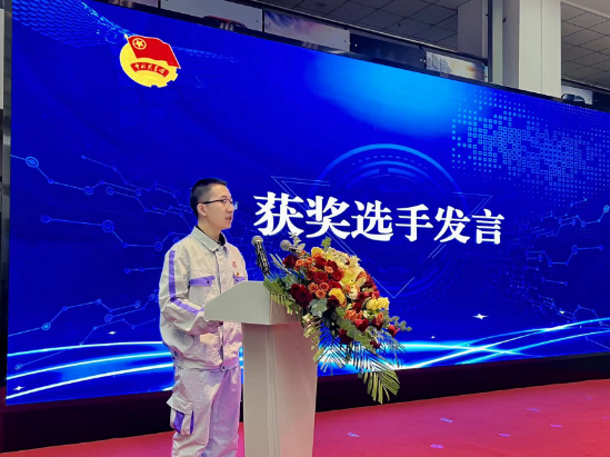 2022年长春市青年职业技能大赛圆满落幕(图3)