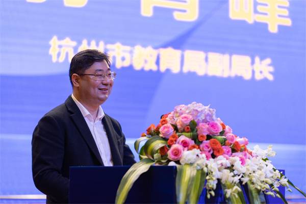 人人出彩，技能强国 2022年“中行杯”杭州市中职师生职业能力大赛开幕(图3)