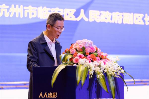 人人出彩，技能强国 2022年“中行杯”杭州市中职师生职业能力大赛开幕(图2)