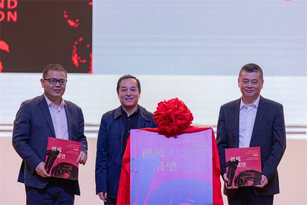 人人出彩，技能强国 2022年“中行杯”杭州市中职师生职业能力大赛开幕(图6)
