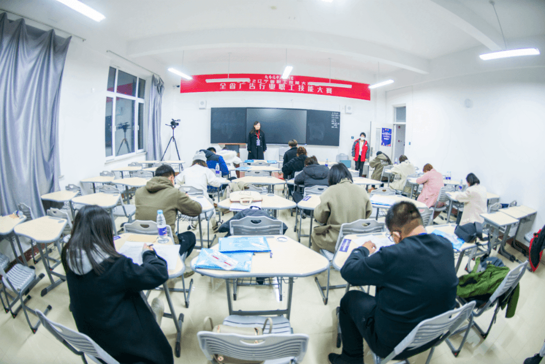 首次举办! 2022辽宁省职工技能大赛暨全省广告行业职工技能大赛圆满收官！(图3)