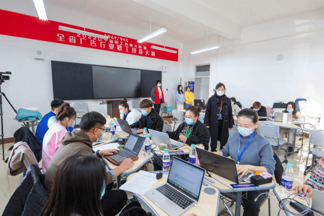 首次举办! 2022辽宁省职工技能大赛暨全省广告行业职工技能大赛圆满收官！(图4)