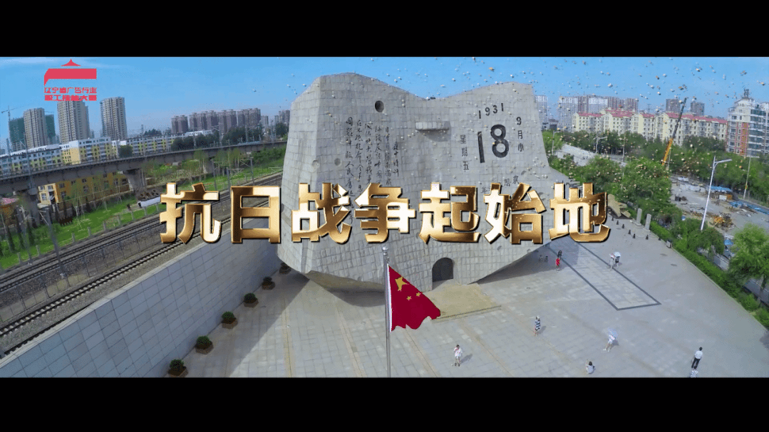 首次举办! 2022辽宁省职工技能大赛暨全省广告行业职工技能大赛圆满收官！(图6)