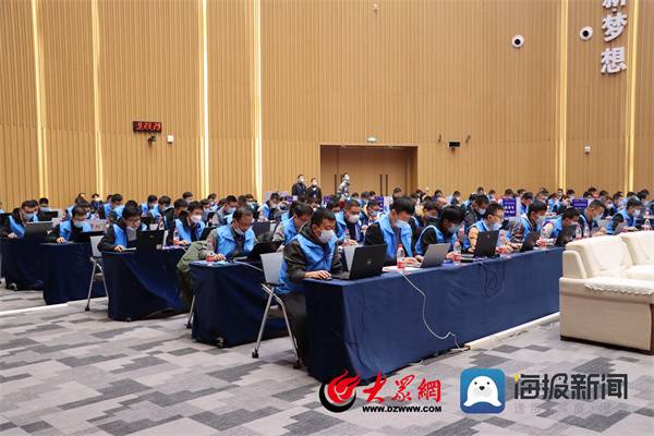 首届滨州市“技能之星”职业技能大赛——2022年滨州市网络安全大赛决赛正式启动(图2)