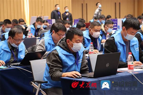 首届滨州市“技能之星”职业技能大赛——2022年滨州市网络安全大赛决赛正式启动(图3)
