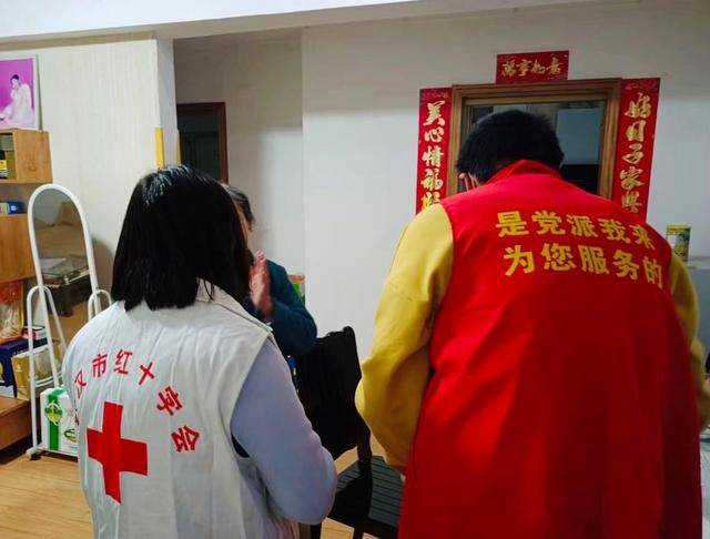 同庆阁红十字服务队获“湖北省最美社区志愿者团队”称号