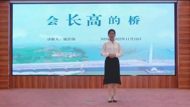 40名选手脱颖而出！第三届全国水利科普讲解大赛圆满结束(图2)