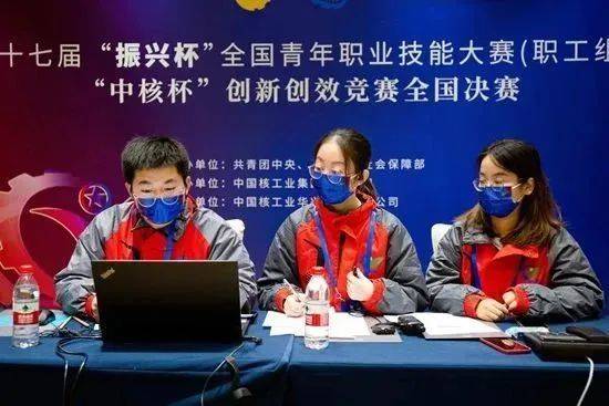 老牌大赛又添新赛事，青年比拼创新创效！(图2)