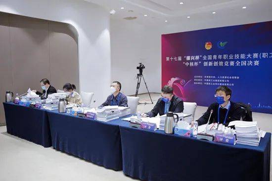 老牌大赛又添新赛事，青年比拼创新创效！(图3)