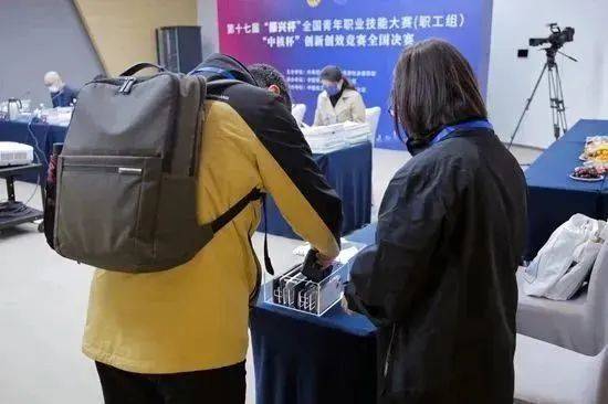 老牌大赛又添新赛事，青年比拼创新创效！(图6)