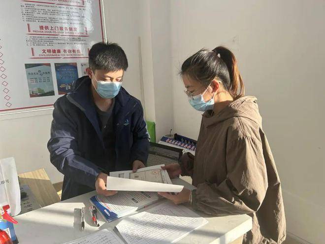 魏建获得全市政务服务中心（便民服务中心）“金牌服务岗”荣誉称号(图4)