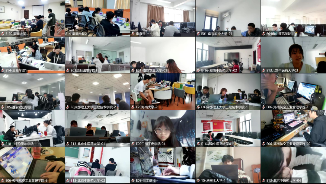 第十八届“新道数智人才杯”全国大学生数智化企业经营沙盘大赛全国总决赛(本科组)成功落幕(图3)