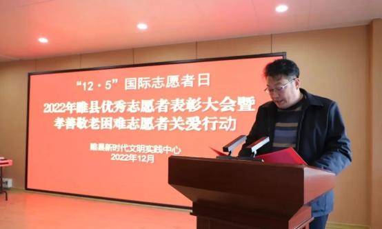 喜报|睢县法院两名干警荣获“文明交通优秀志愿者”称号(图2)
