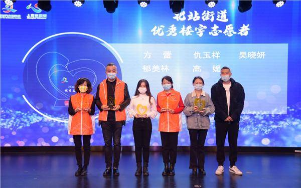 弘扬志愿精神 中建二局华东公司青年志愿者吴晓妍荣获“优秀志愿者”称号(图2)