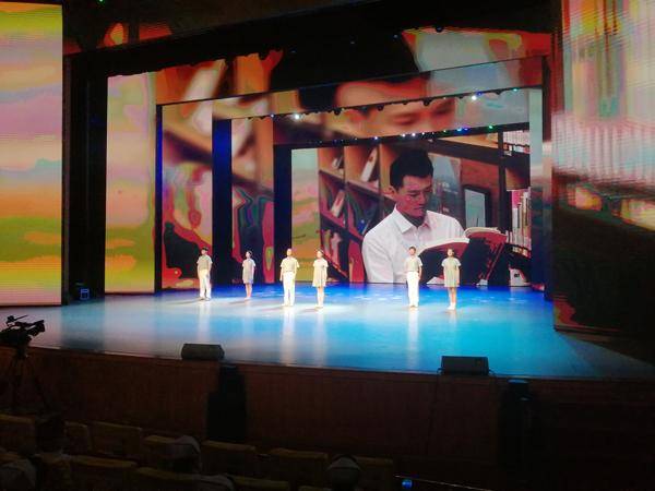 贵州省第二届健康科普作品征集大赛圆满收官(图2)