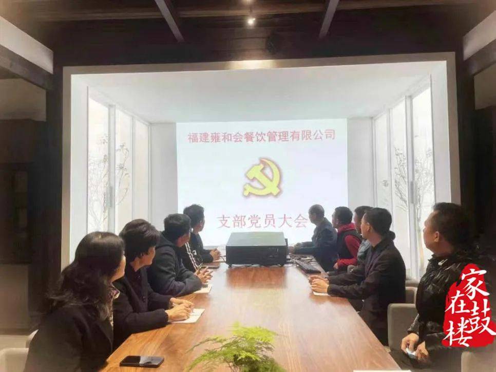 祝贺！鼓楼8家非公企业，喜获市级荣誉称号！(图8)