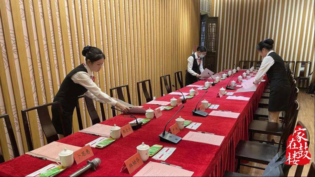 祝贺！鼓楼8家非公企业，喜获市级荣誉称号！(图10)