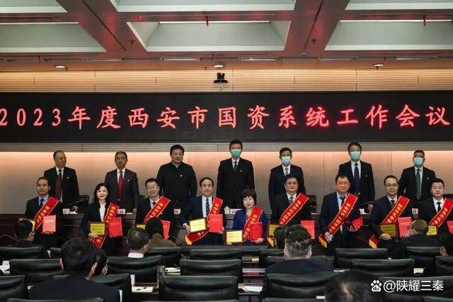李宏安董事长荣获“西安市优秀国有企业家”荣誉称号(图2)