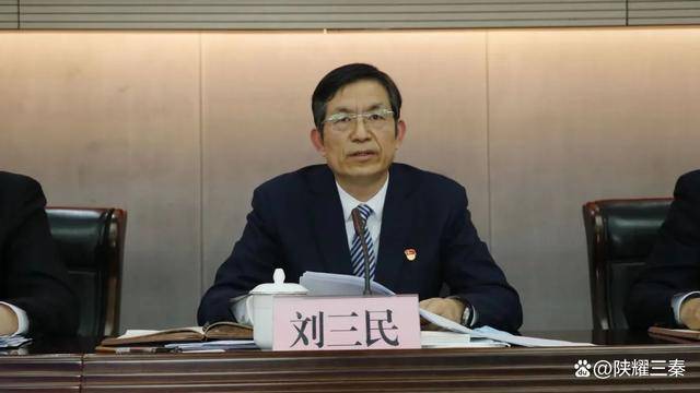 李宏安董事长荣获“西安市优秀国有企业家”荣誉称号(图6)