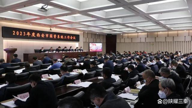 李宏安董事长荣获“西安市优秀国有企业家”荣誉称号(图7)