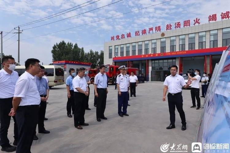 省消防救援总队德州支队荣获全省消防救援队伍2022年度“先进支队”称号(图3)