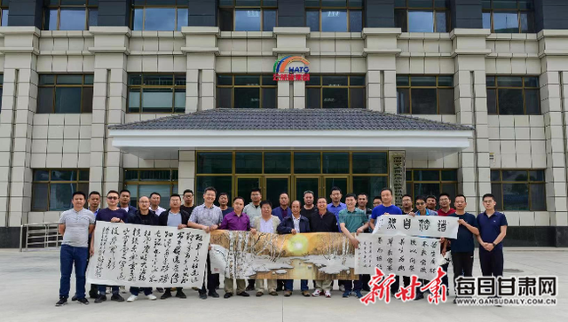 长达公司喜获“全国交通运输行业文明单位”荣誉称号(图2)