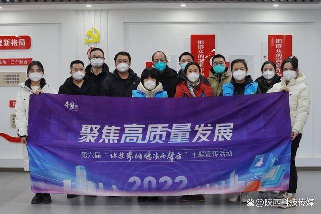 高陵区获评“丝路影响力单位”称号(图2)