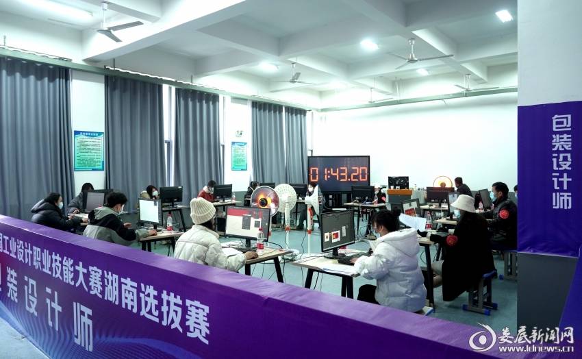 微信图片_20230209173452