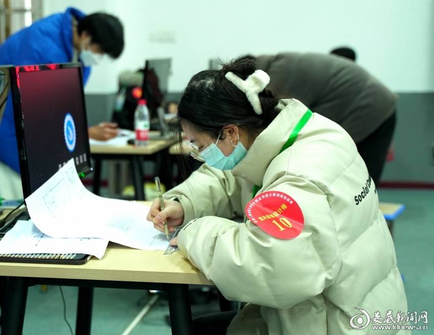微信图片_20230209151950