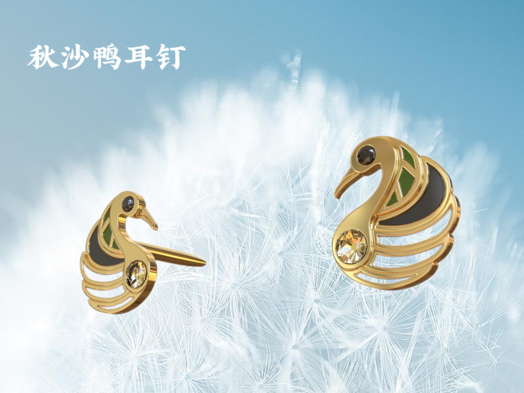 即刻报名！江西省第二届工美文创产品设计展暨“龙虎山天下绝”杯文创设计大赛！(图7)