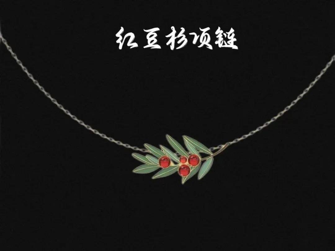 即刻报名！江西省第二届工美文创产品设计展暨“龙虎山天下绝”杯文创设计大赛！(图3)